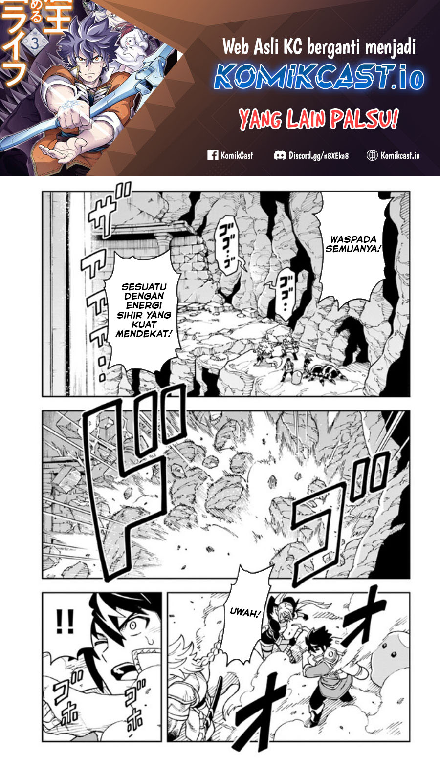 The King of Cave Will Live a Paradise Life