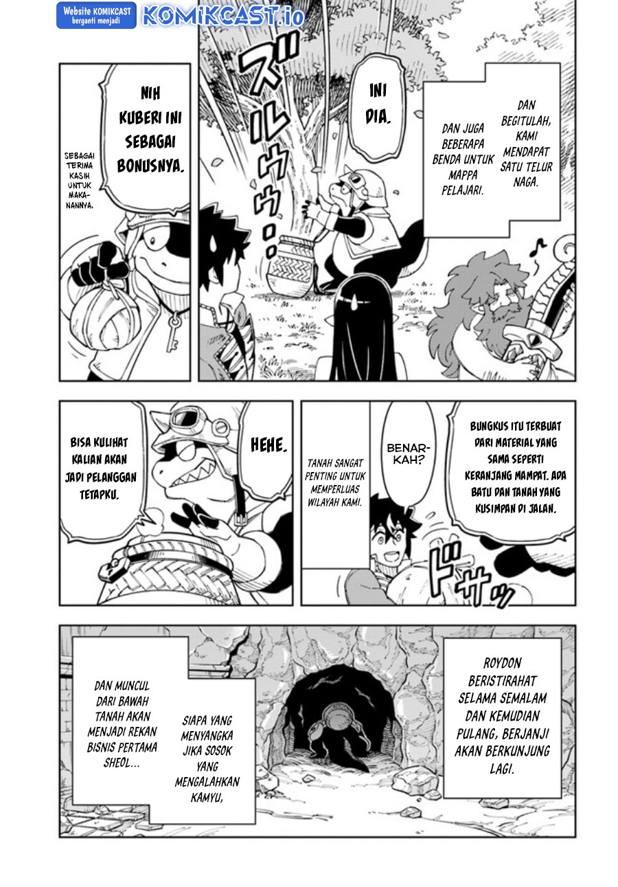 The King of Cave Will Live a Paradise Life