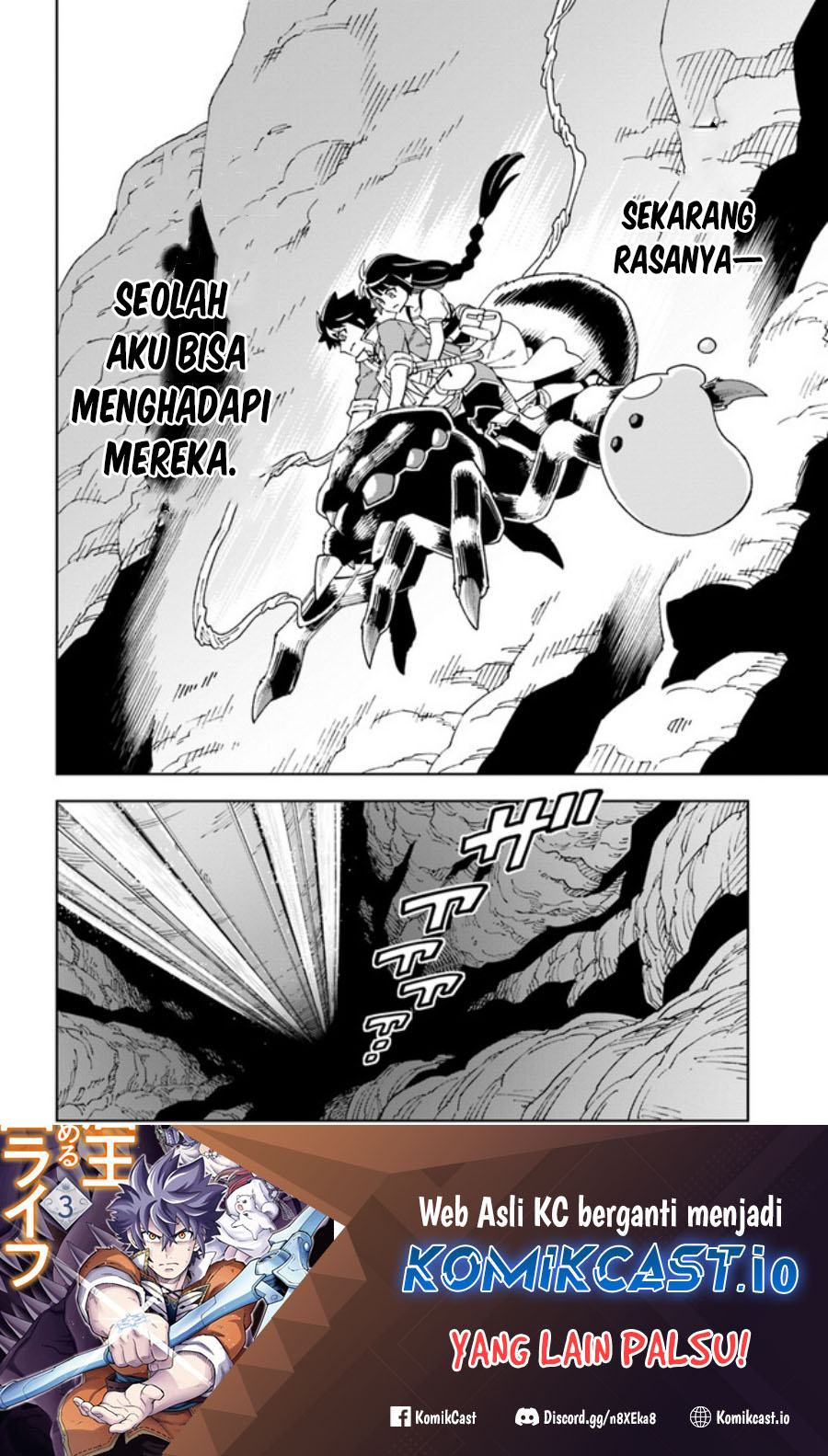 The King of Cave Will Live a Paradise Life