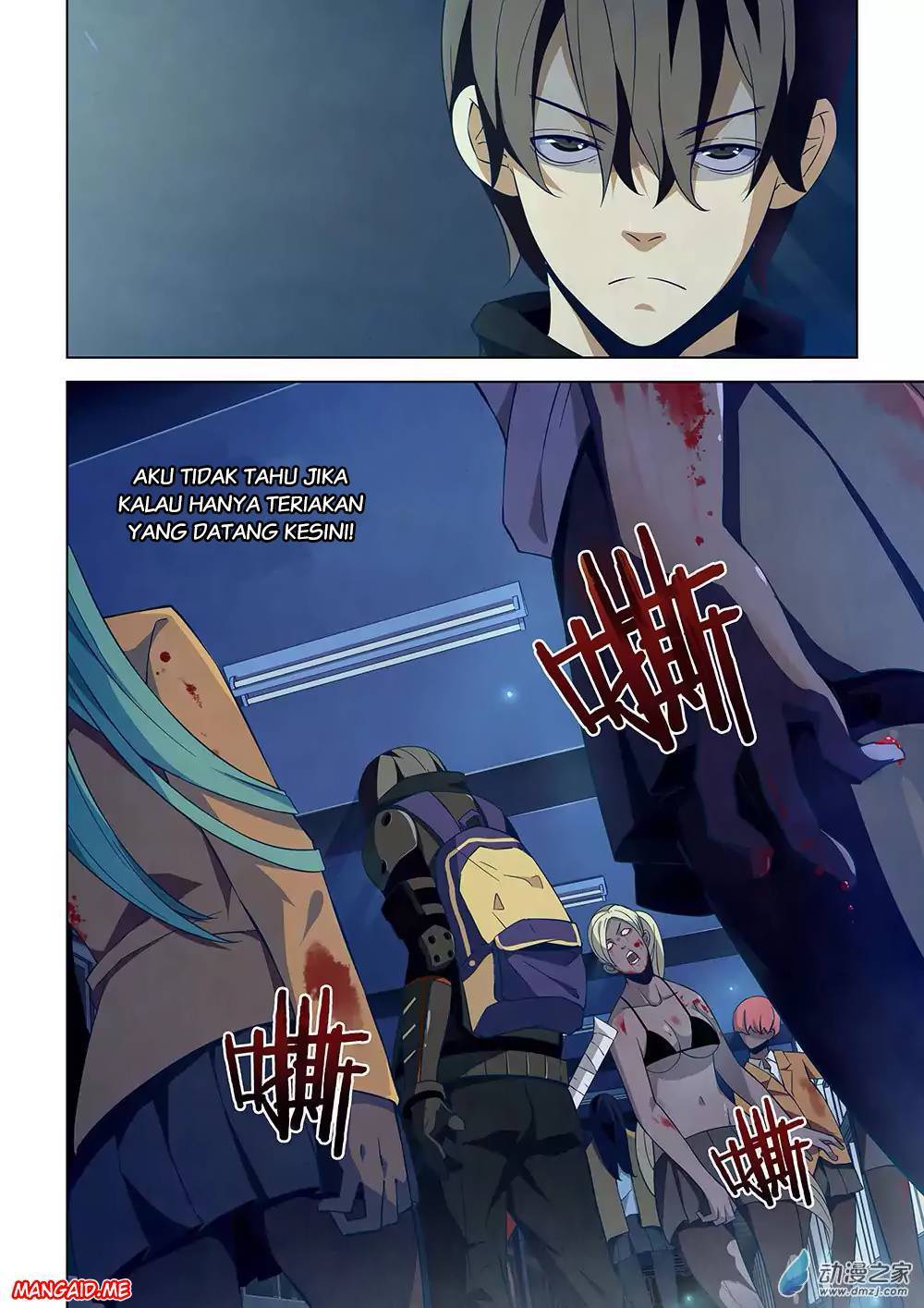 The Last Human