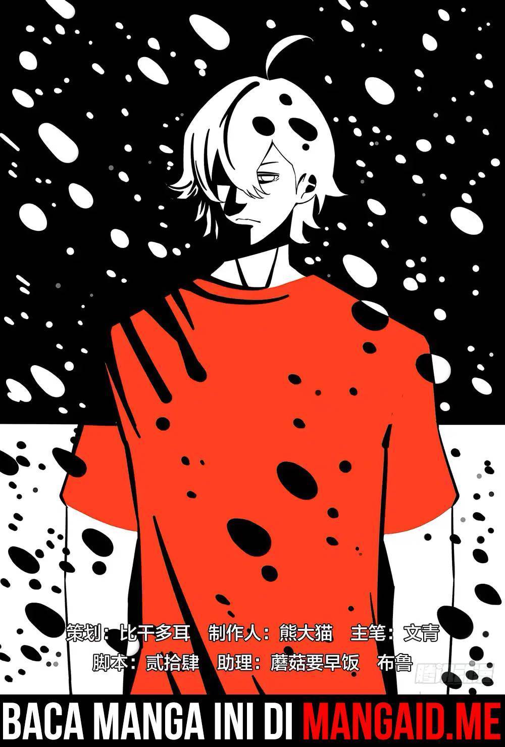 The Last Human