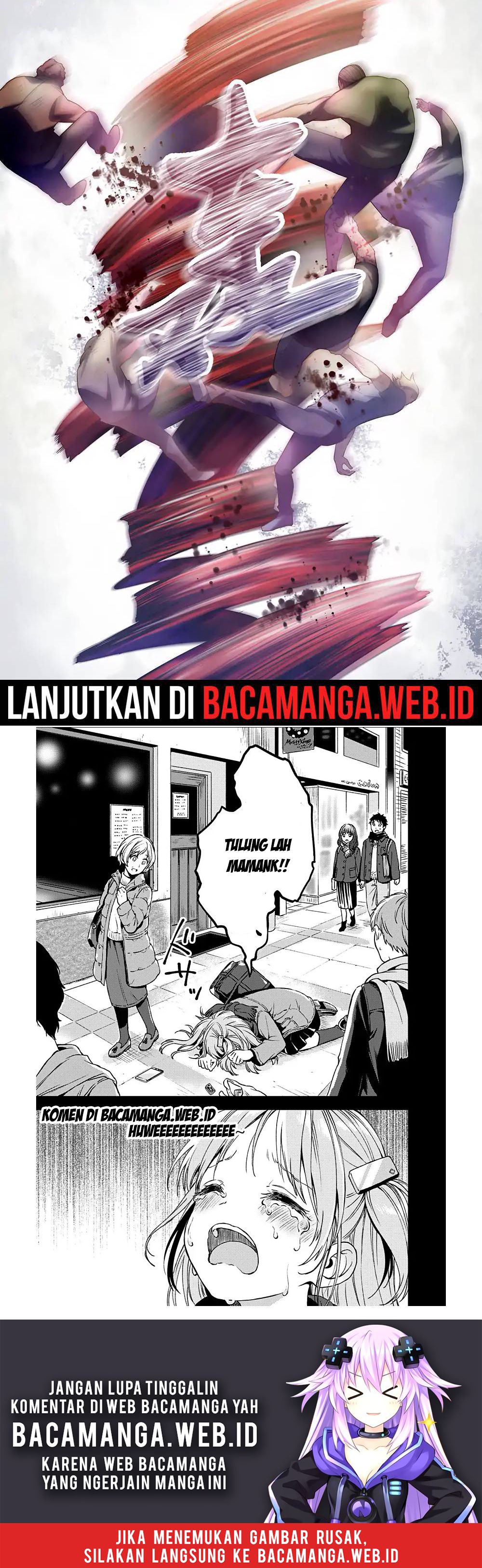 The Last Human