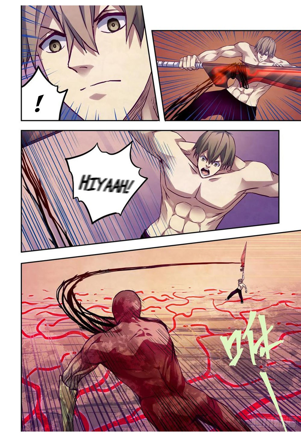 The Last Human