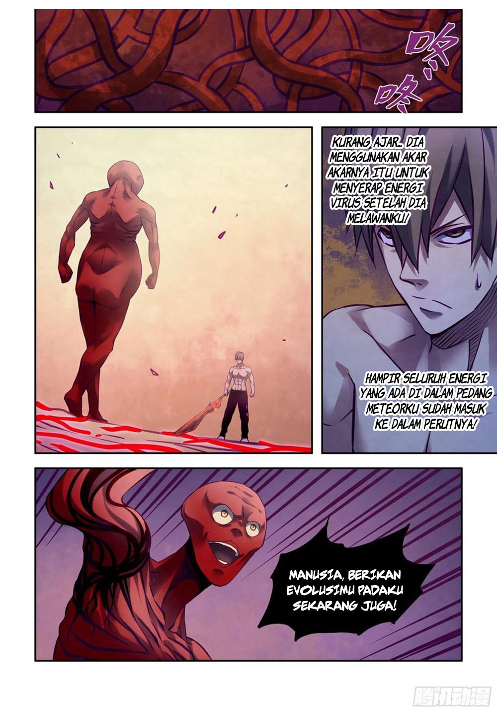 The Last Human