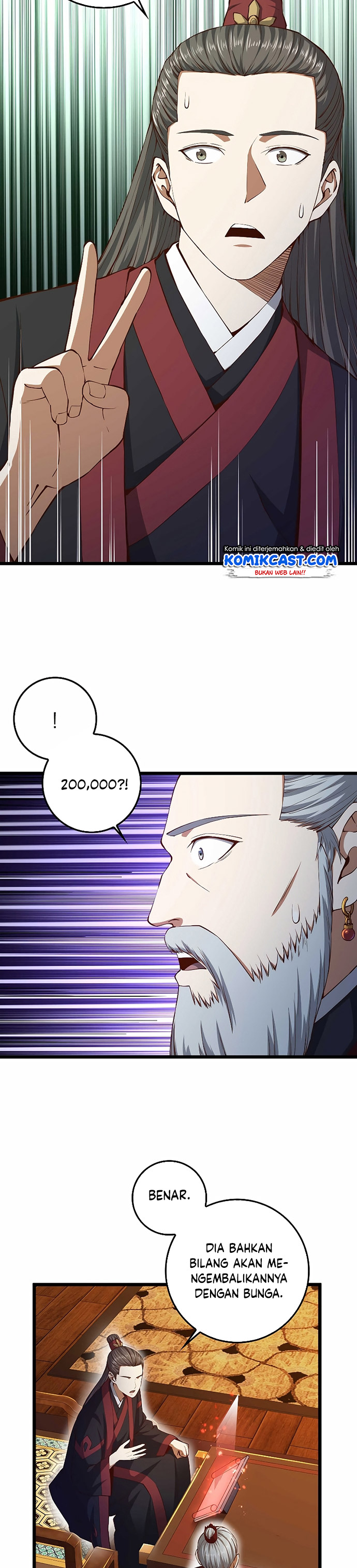 The Lord’s Coins Aren’t Decreasing?