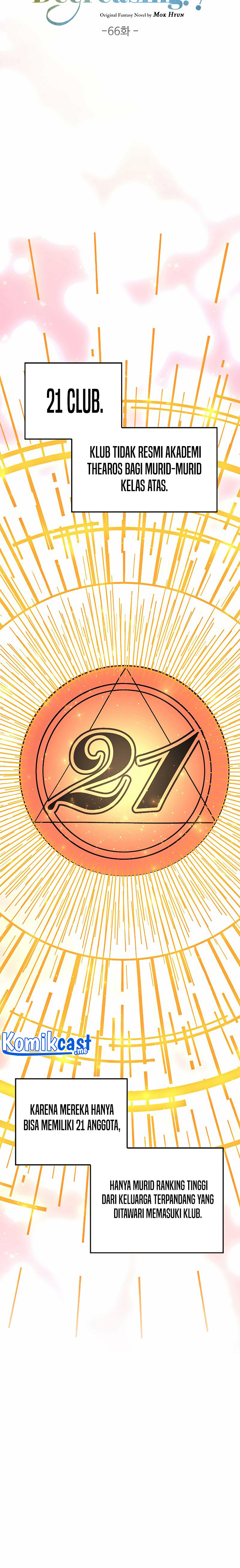 The Lord’s Coins Aren’t Decreasing?