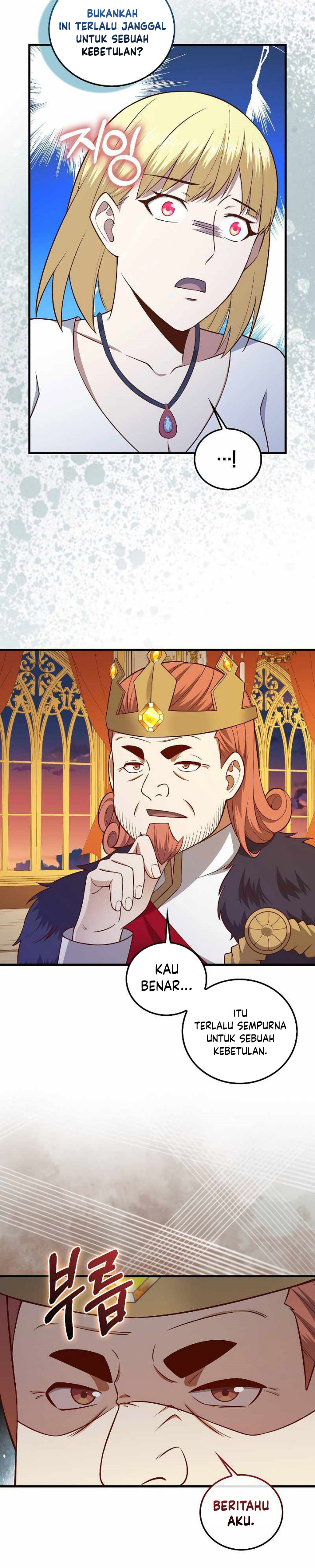 The Lord’s Coins Aren’t Decreasing?