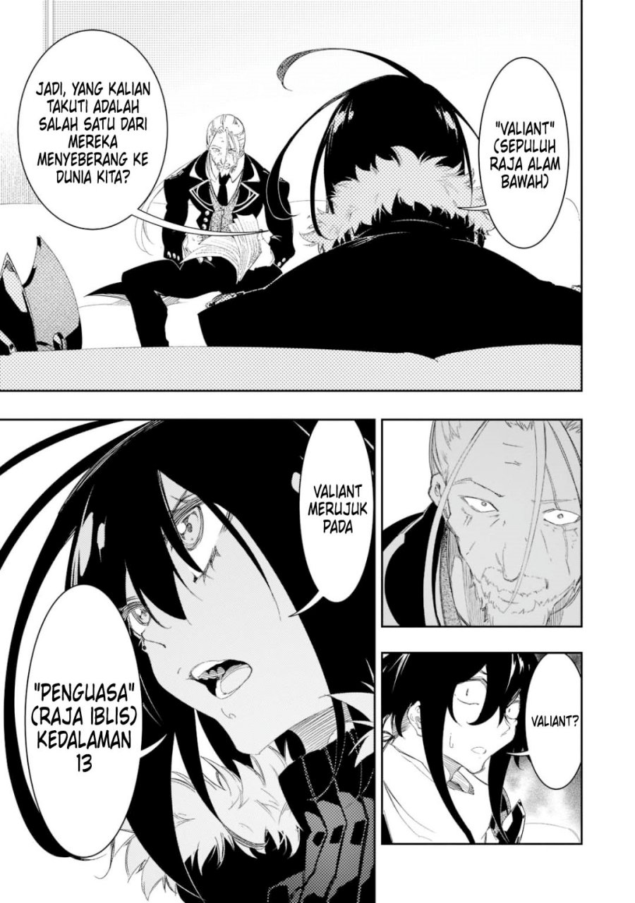 The Most Notorious “Talker” Runs the World’s Greatest Clan