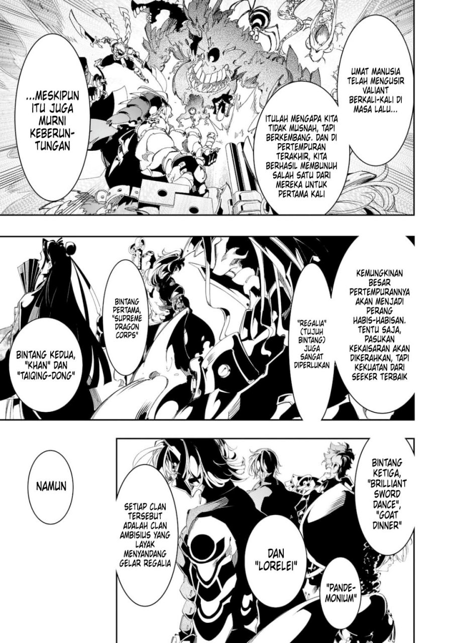 The Most Notorious “Talker” Runs the World’s Greatest Clan