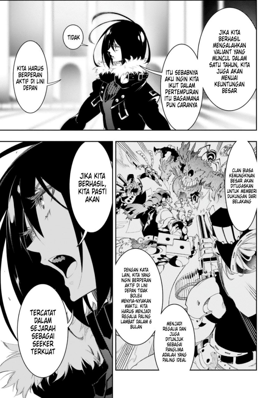 The Most Notorious “Talker” Runs the World’s Greatest Clan