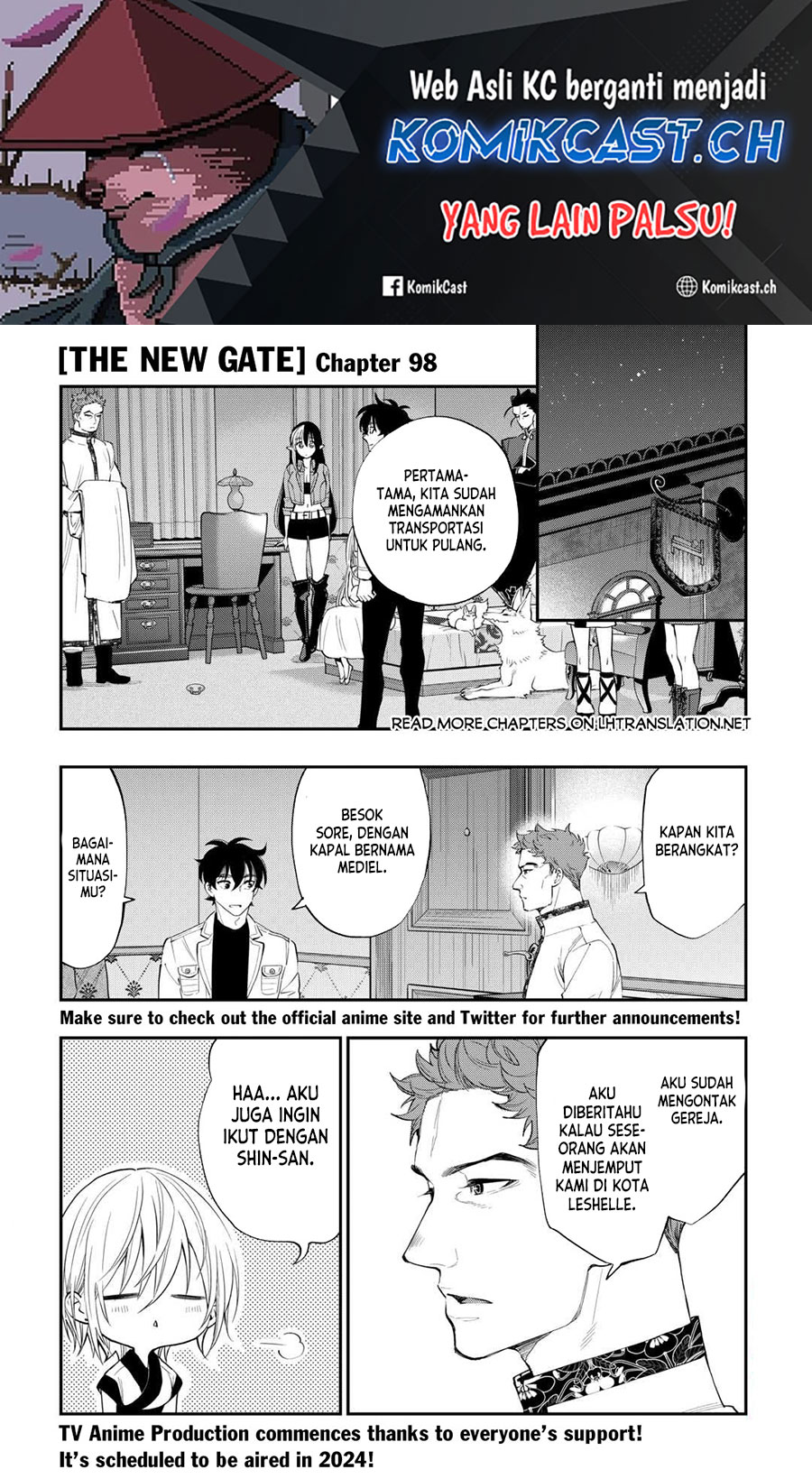 The New Gate