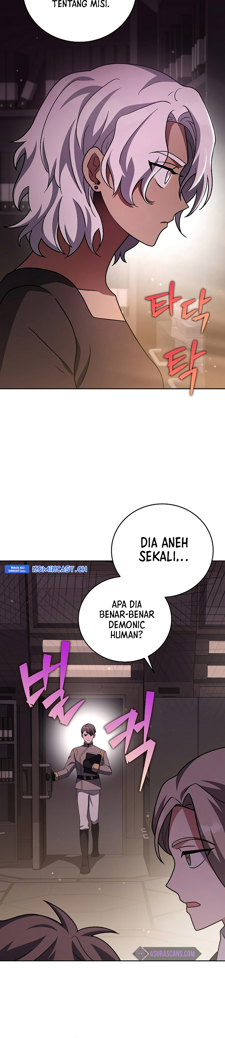 The Novel’s Extra (Remake) Chapter 85