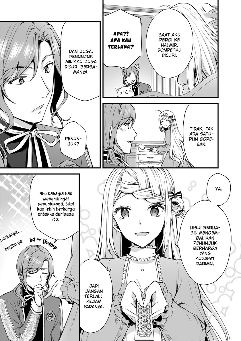 The Small Village of the Young Lady Without Blessing