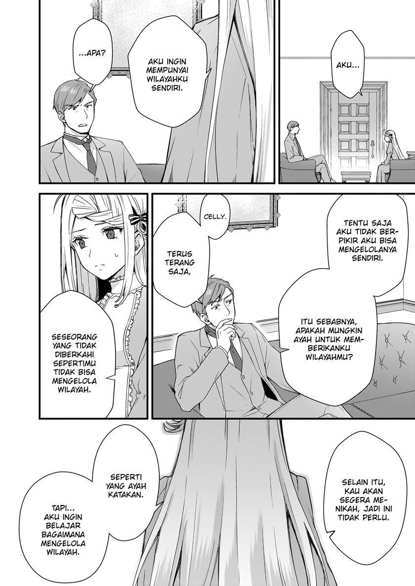 The Small Village of the Young Lady Without Blessing