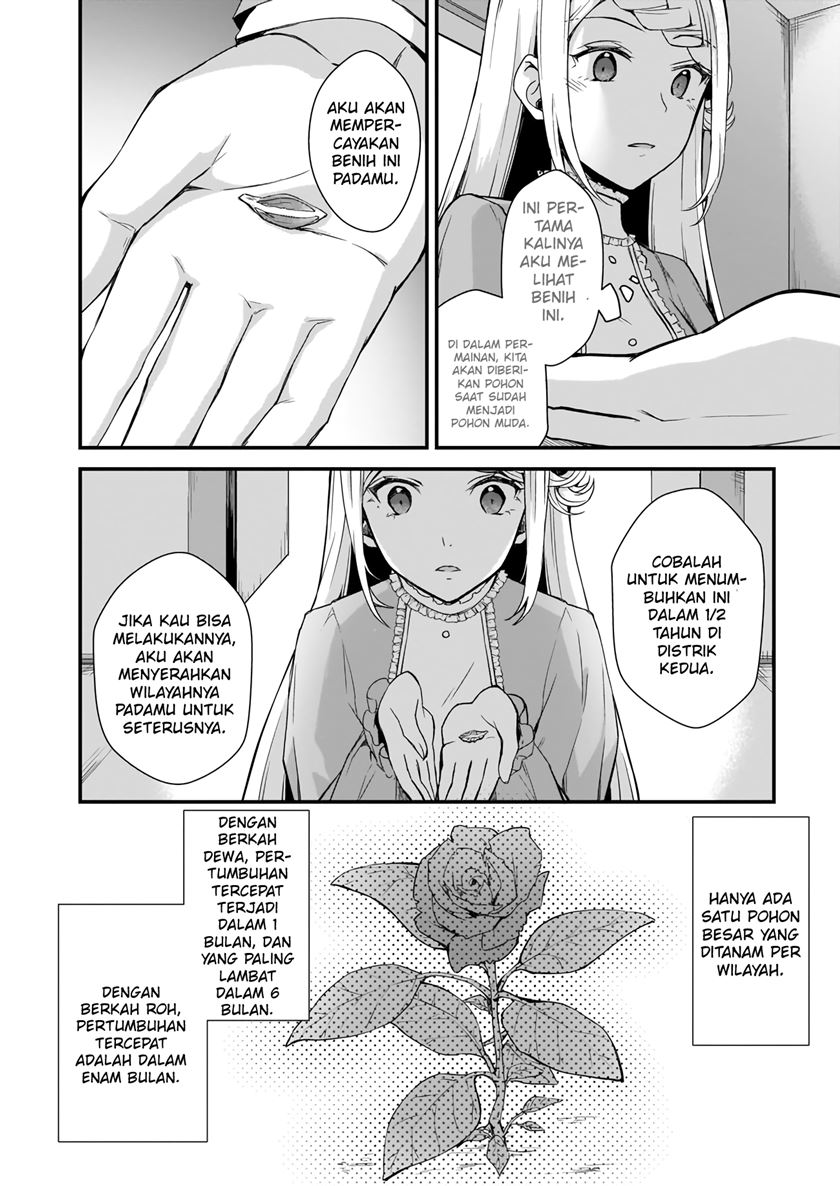 The Small Village of the Young Lady Without Blessing