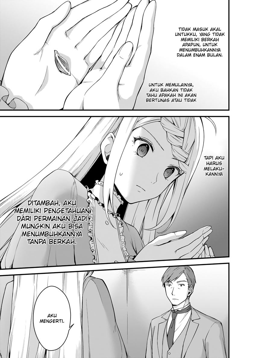 The Small Village of the Young Lady Without Blessing
