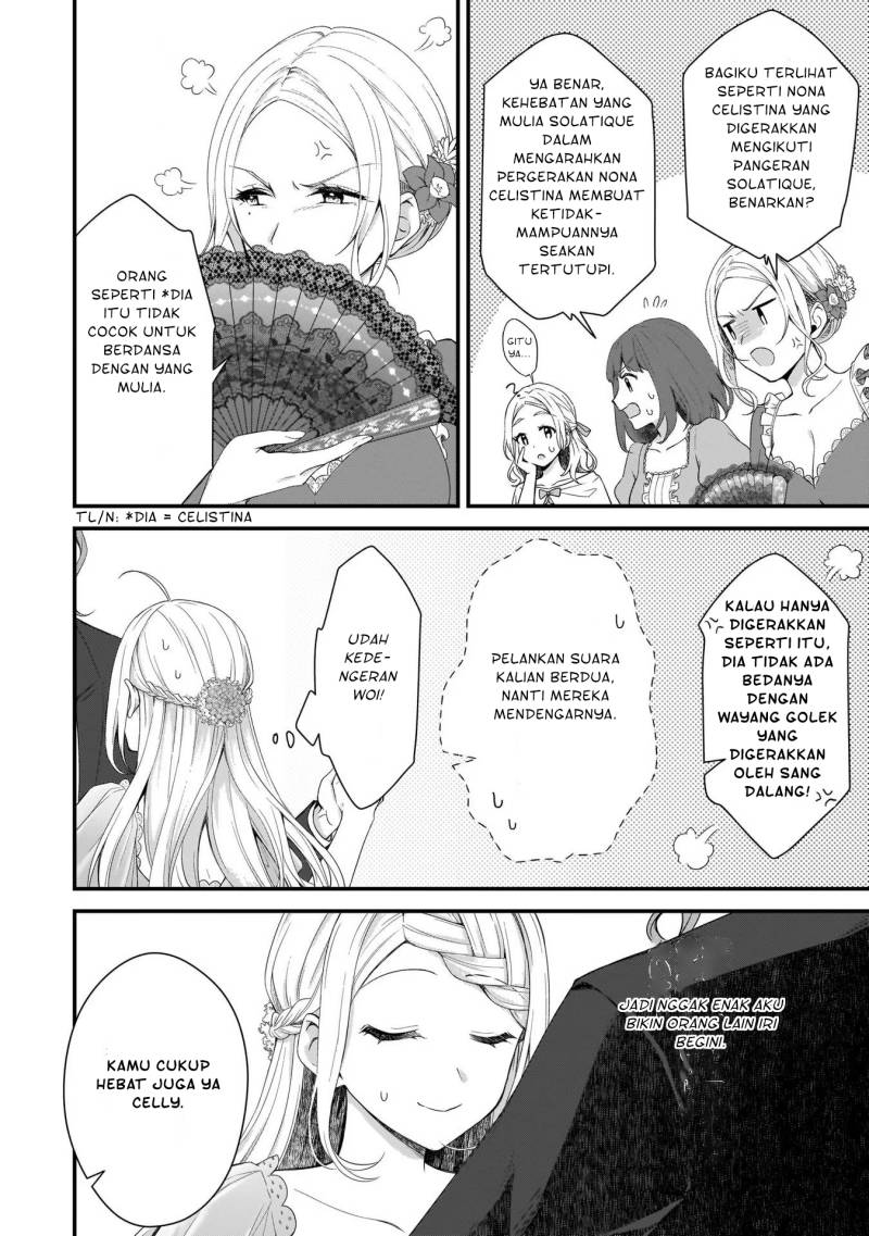 The Small Village of the Young Lady Without Blessing