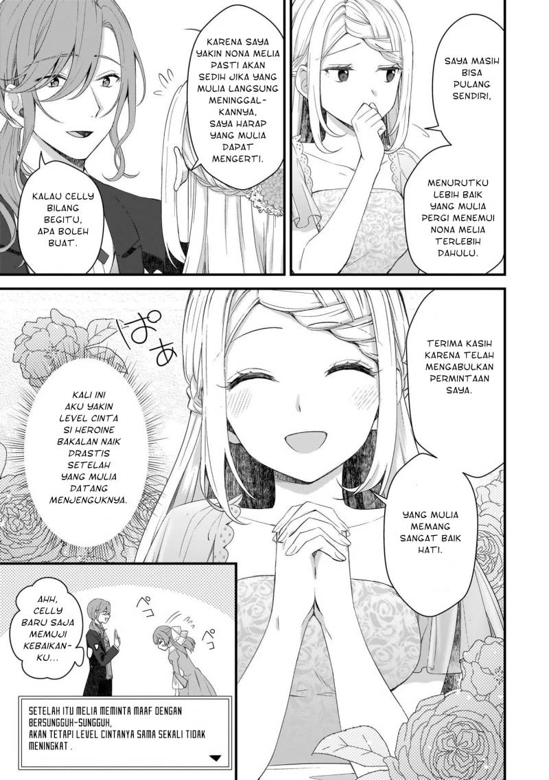 The Small Village of the Young Lady Without Blessing