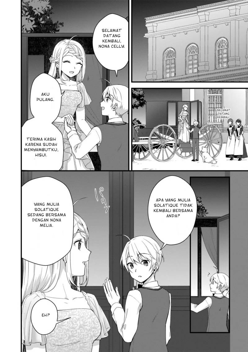 The Small Village of the Young Lady Without Blessing