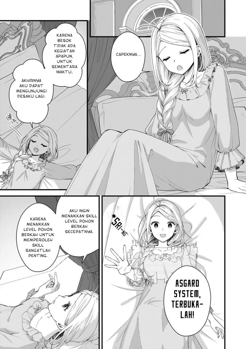 The Small Village of the Young Lady Without Blessing