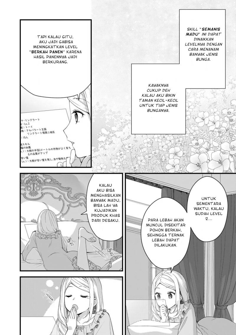 The Small Village of the Young Lady Without Blessing