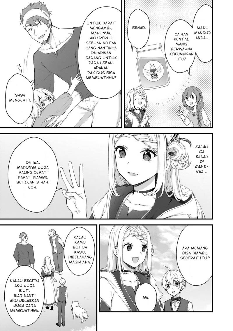 The Small Village of the Young Lady Without Blessing