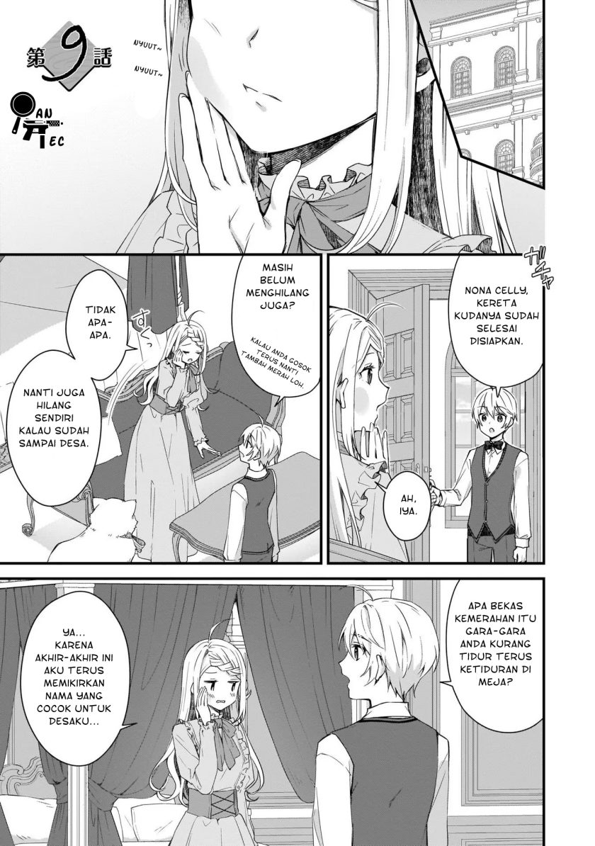 The Small Village of the Young Lady Without Blessing