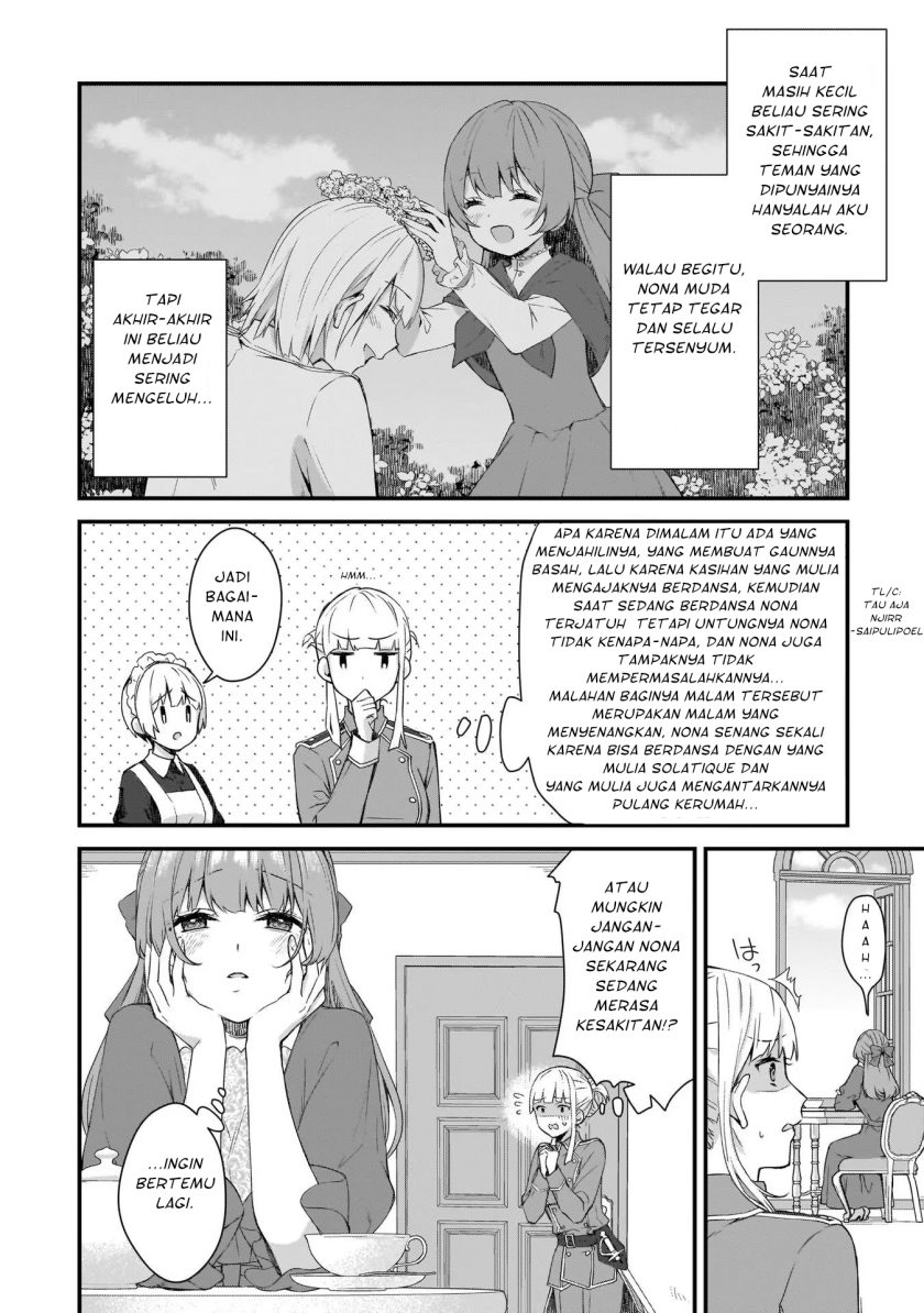 The Small Village of the Young Lady Without Blessing