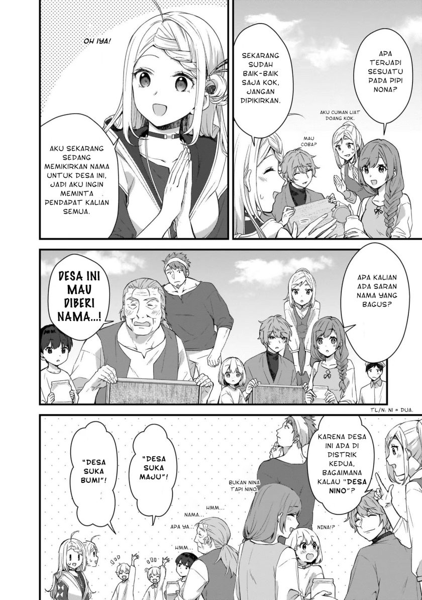 The Small Village of the Young Lady Without Blessing