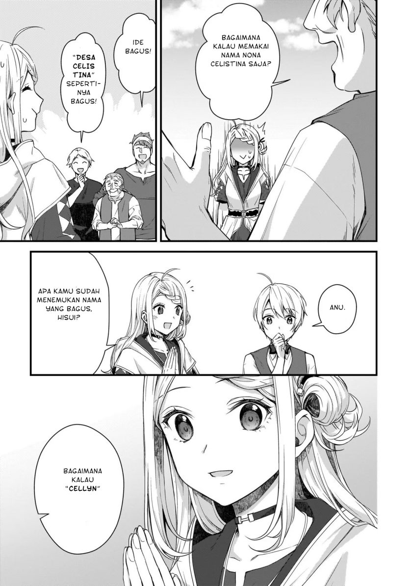 The Small Village of the Young Lady Without Blessing