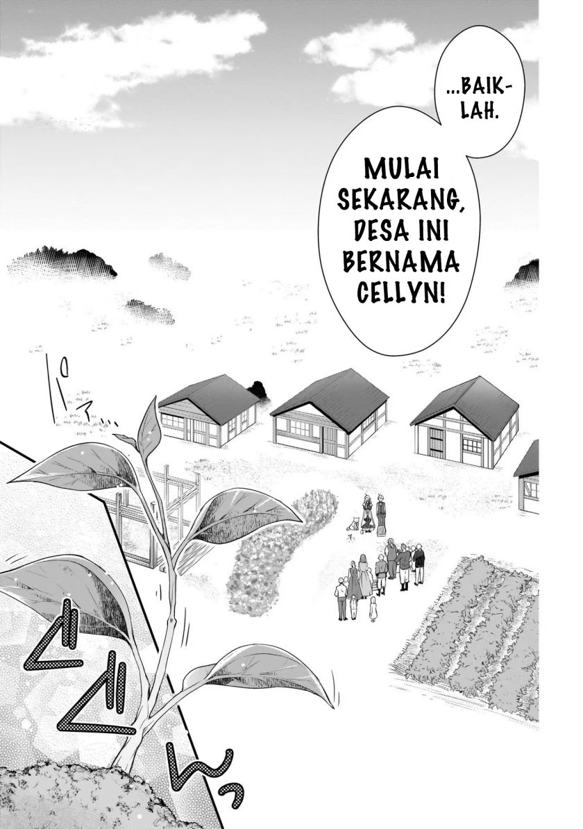 The Small Village of the Young Lady Without Blessing