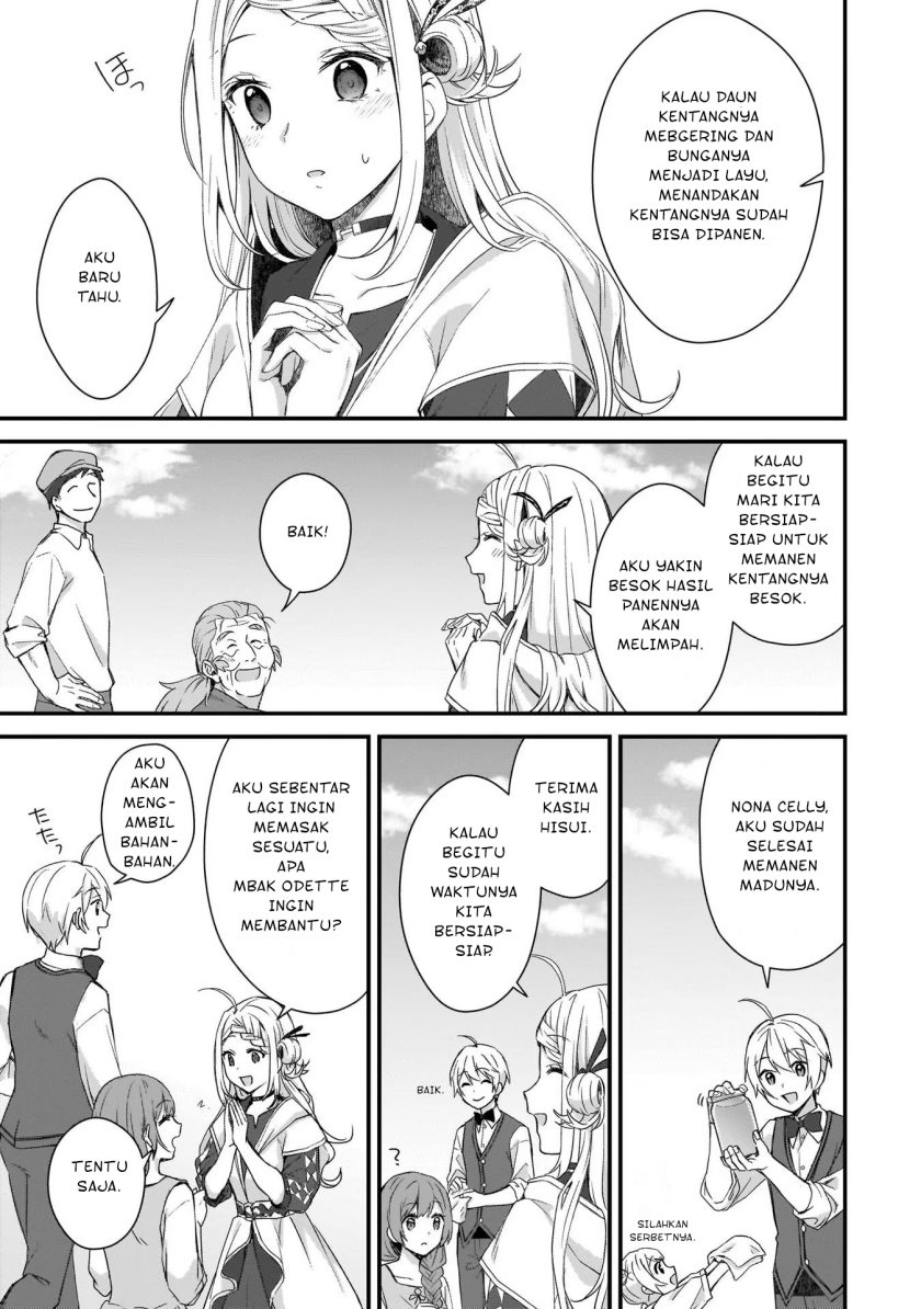 The Small Village of the Young Lady Without Blessing