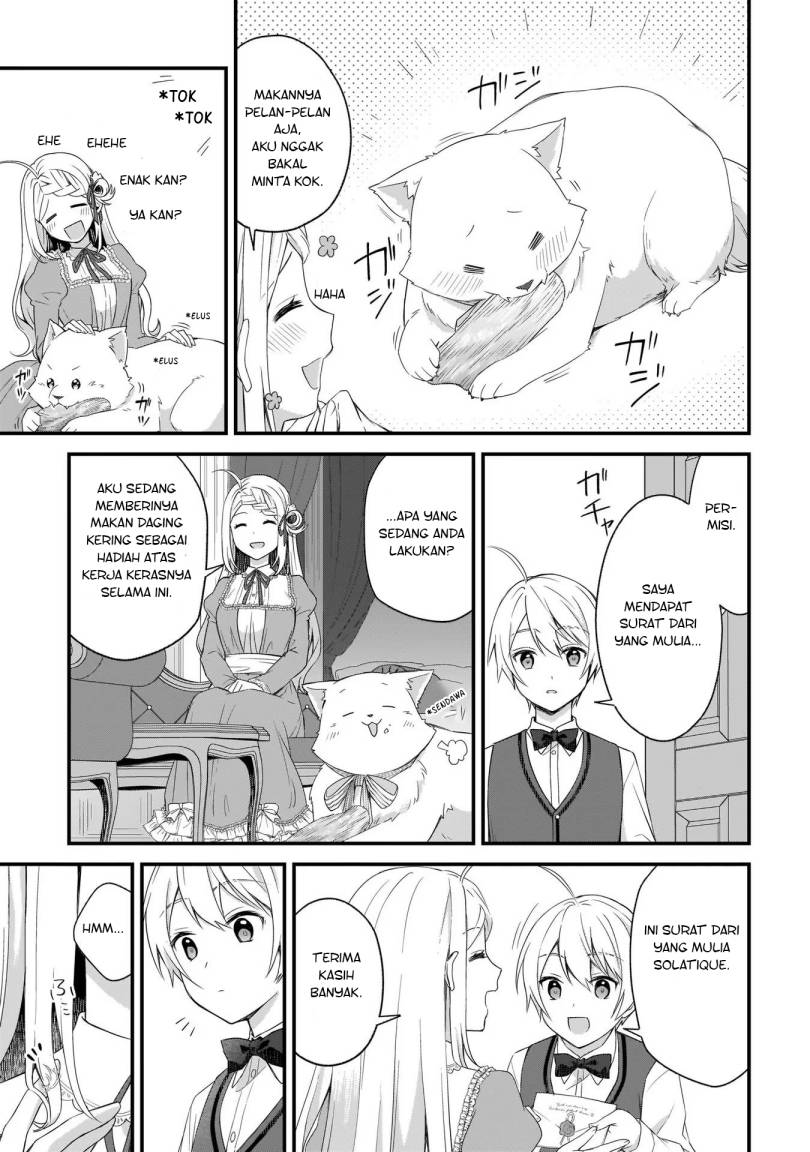 The Small Village of the Young Lady Without Blessing