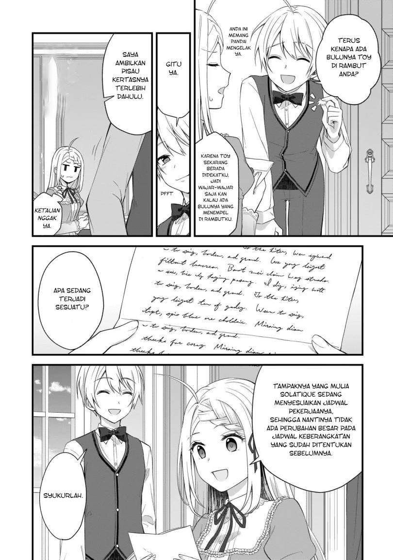 The Small Village of the Young Lady Without Blessing