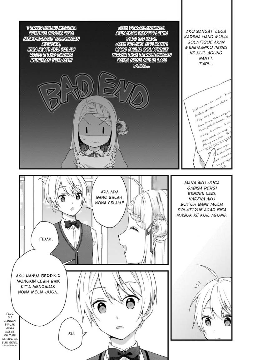 The Small Village of the Young Lady Without Blessing