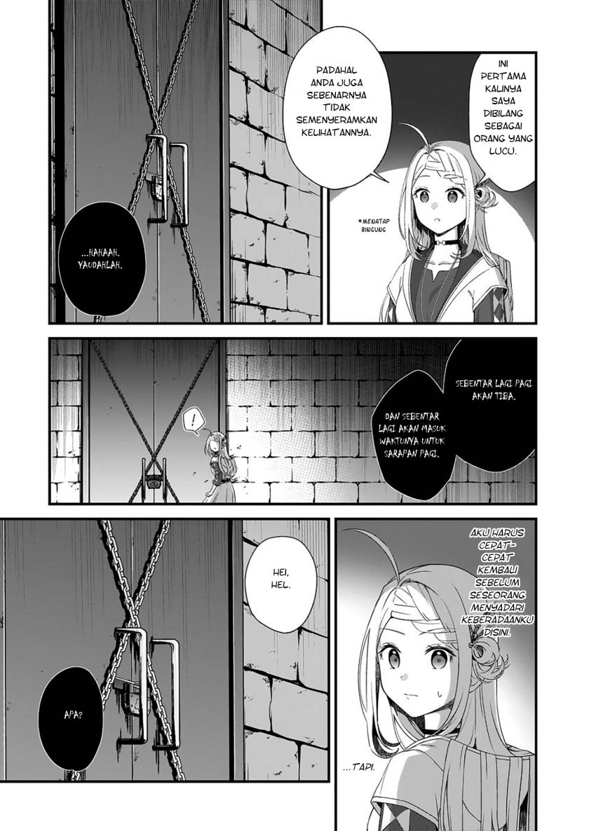 The Small Village of the Young Lady Without Blessing