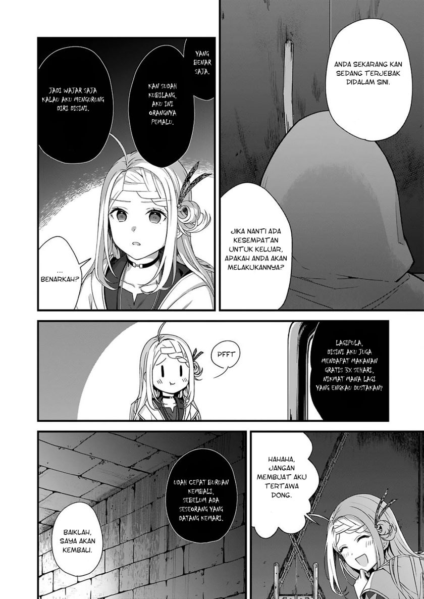 The Small Village of the Young Lady Without Blessing