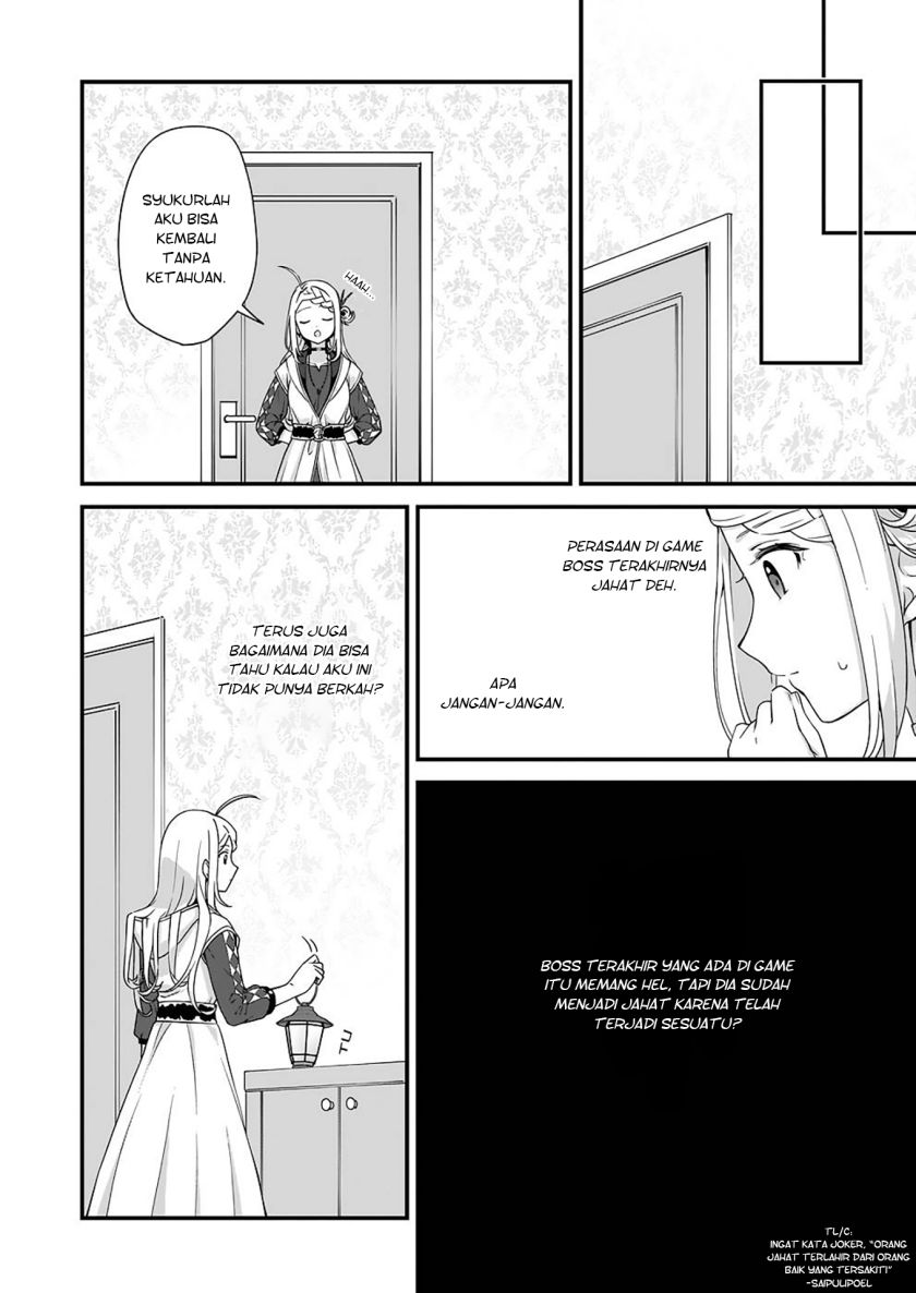 The Small Village of the Young Lady Without Blessing