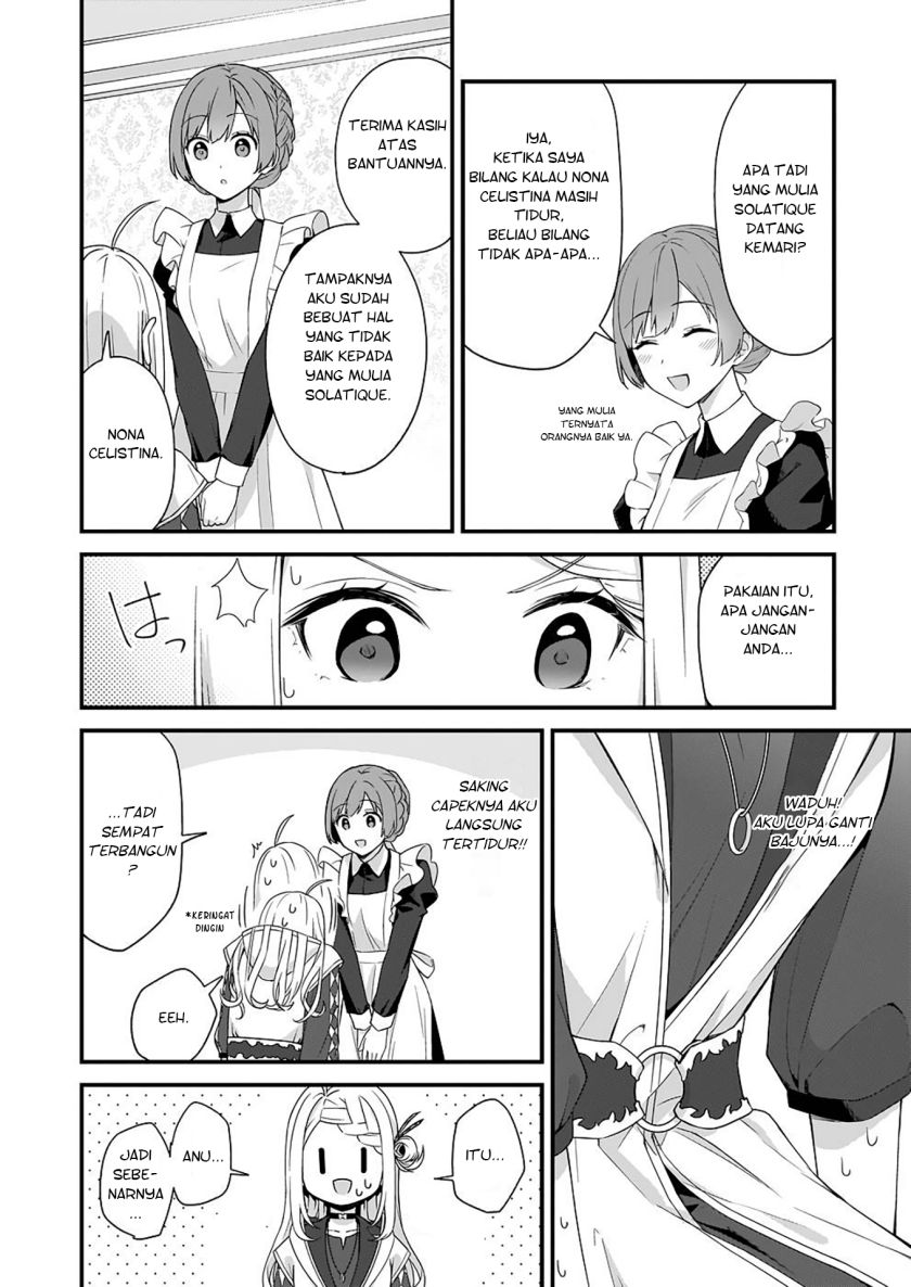 The Small Village of the Young Lady Without Blessing