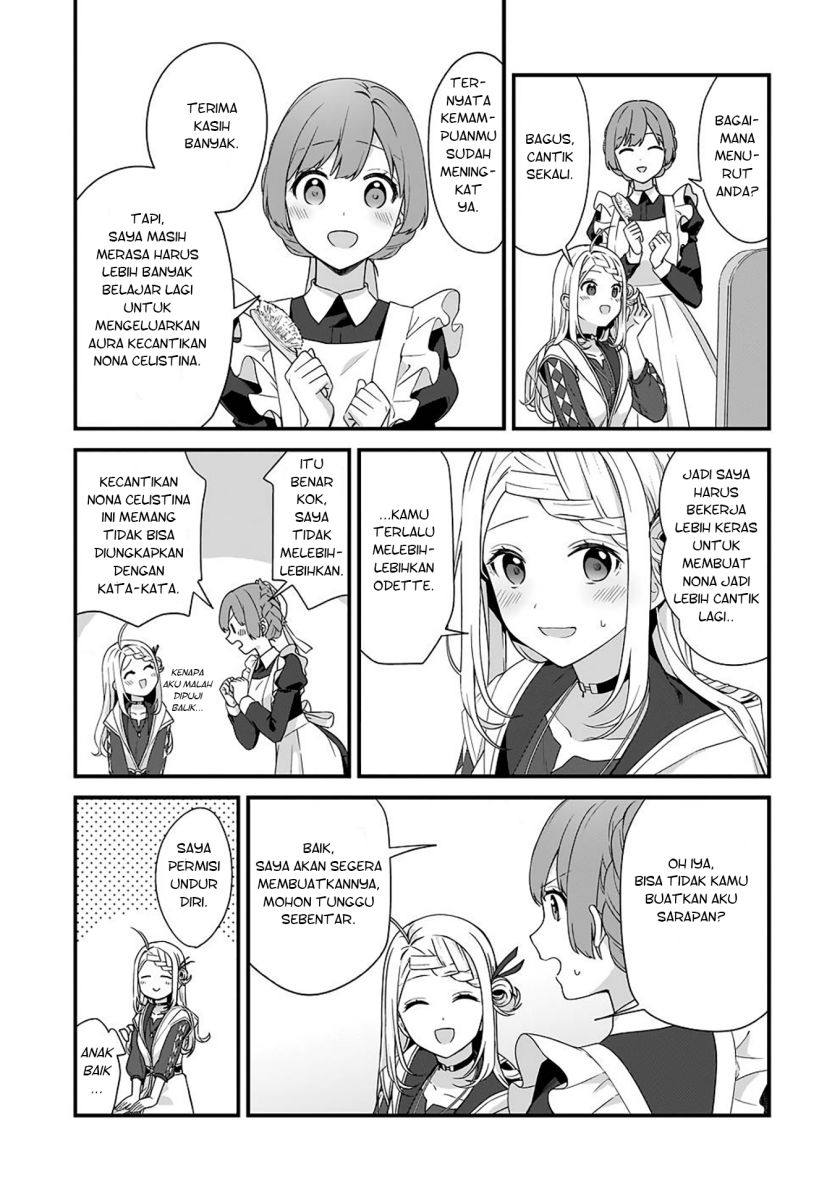 The Small Village of the Young Lady Without Blessing