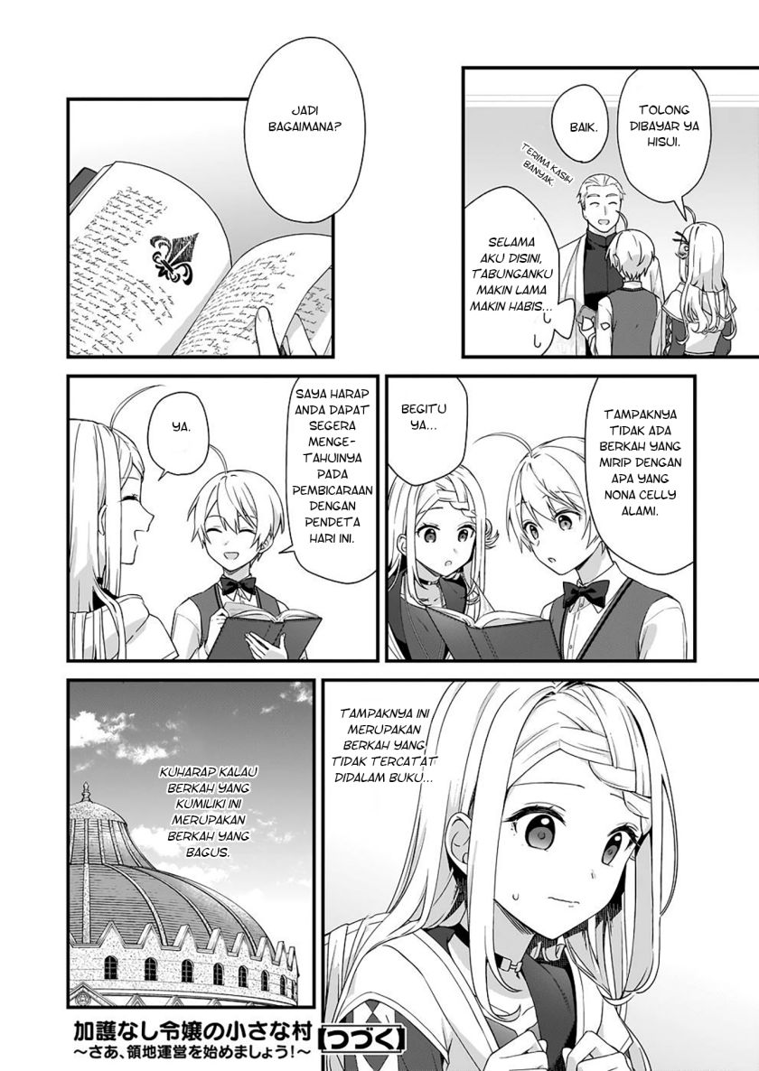 The Small Village of the Young Lady Without Blessing