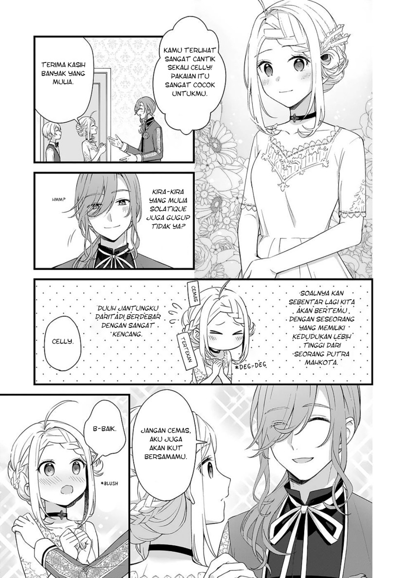 The Small Village of the Young Lady Without Blessing