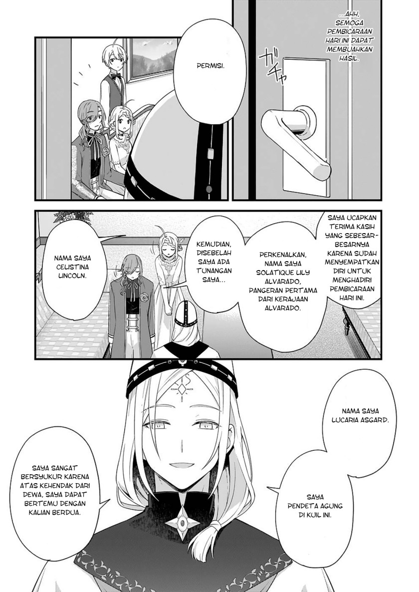 The Small Village of the Young Lady Without Blessing
