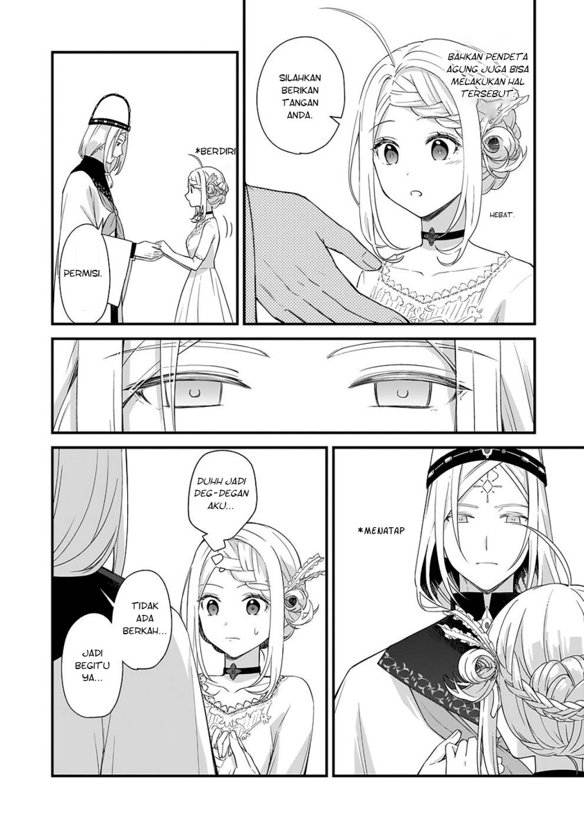 The Small Village of the Young Lady Without Blessing