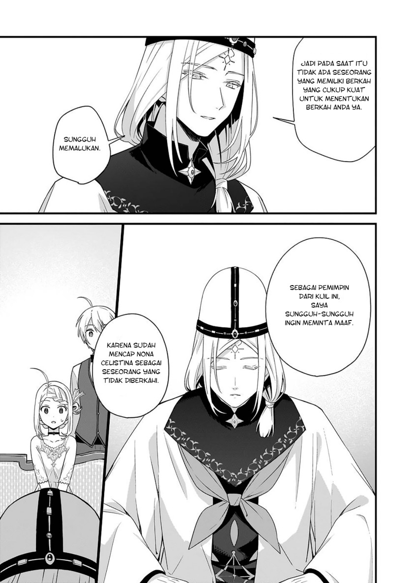The Small Village of the Young Lady Without Blessing