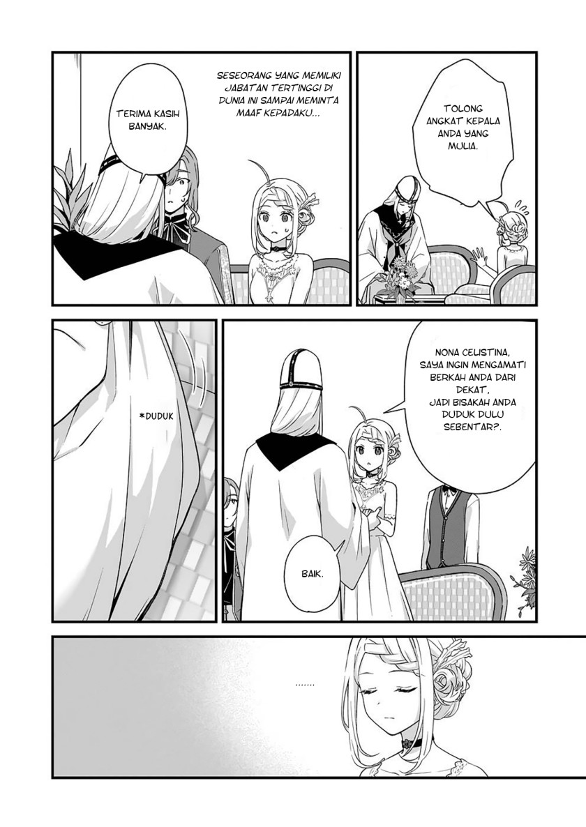 The Small Village of the Young Lady Without Blessing