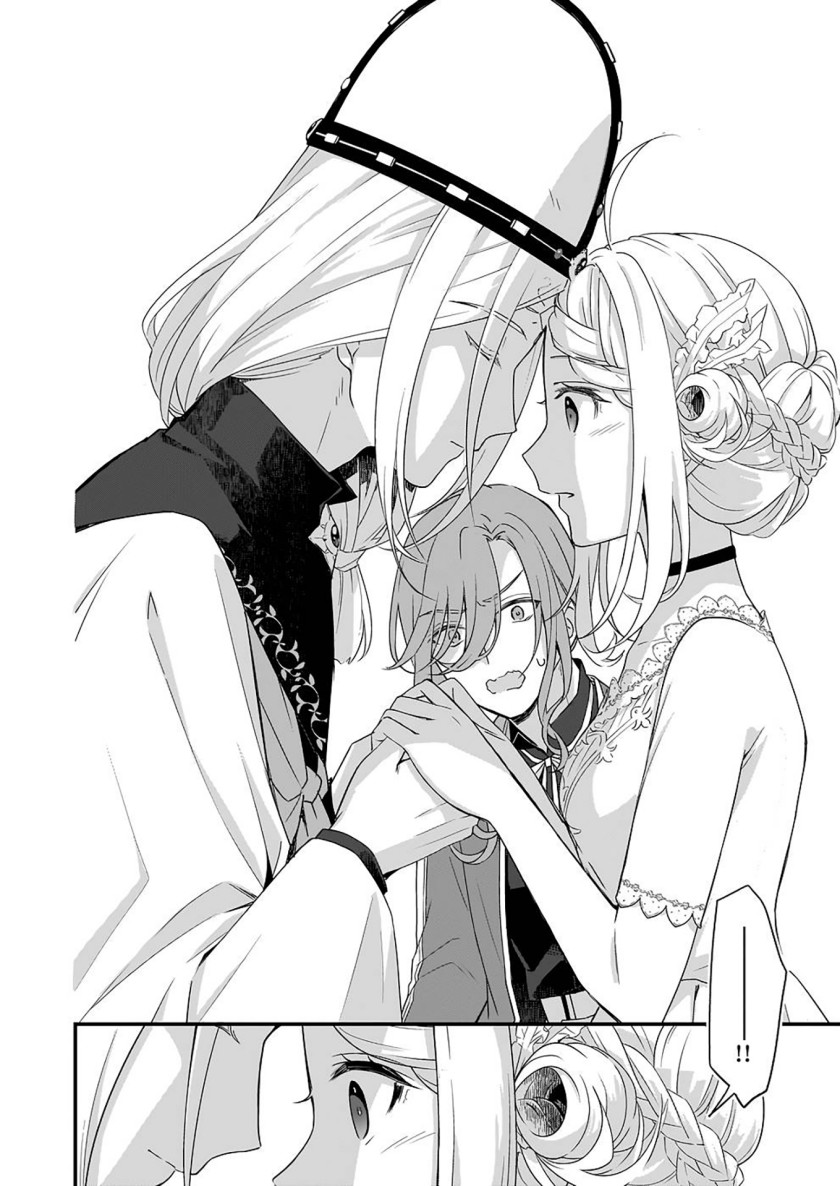 The Small Village of the Young Lady Without Blessing