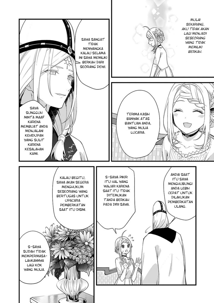 The Small Village of the Young Lady Without Blessing
