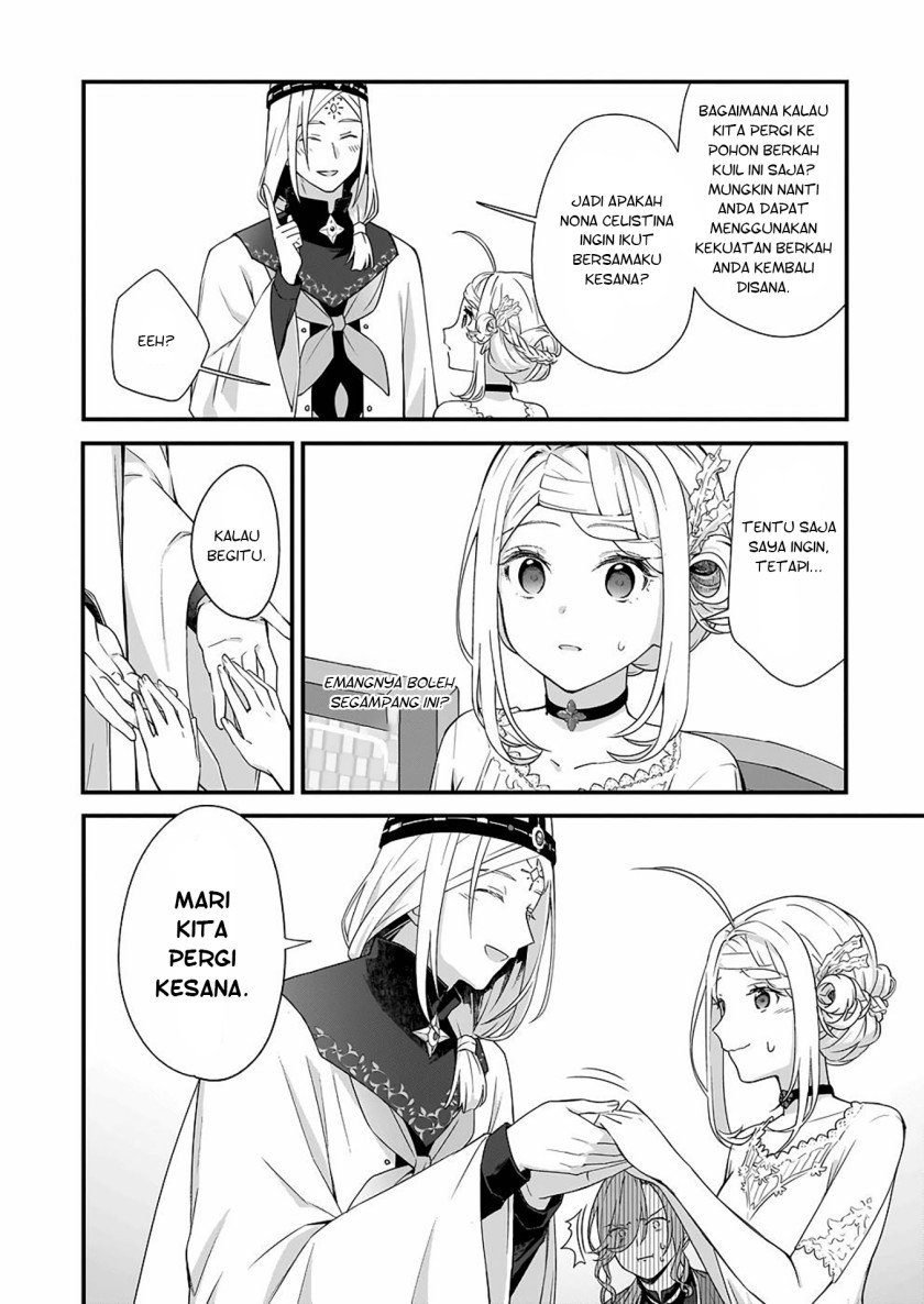 The Small Village of the Young Lady Without Blessing