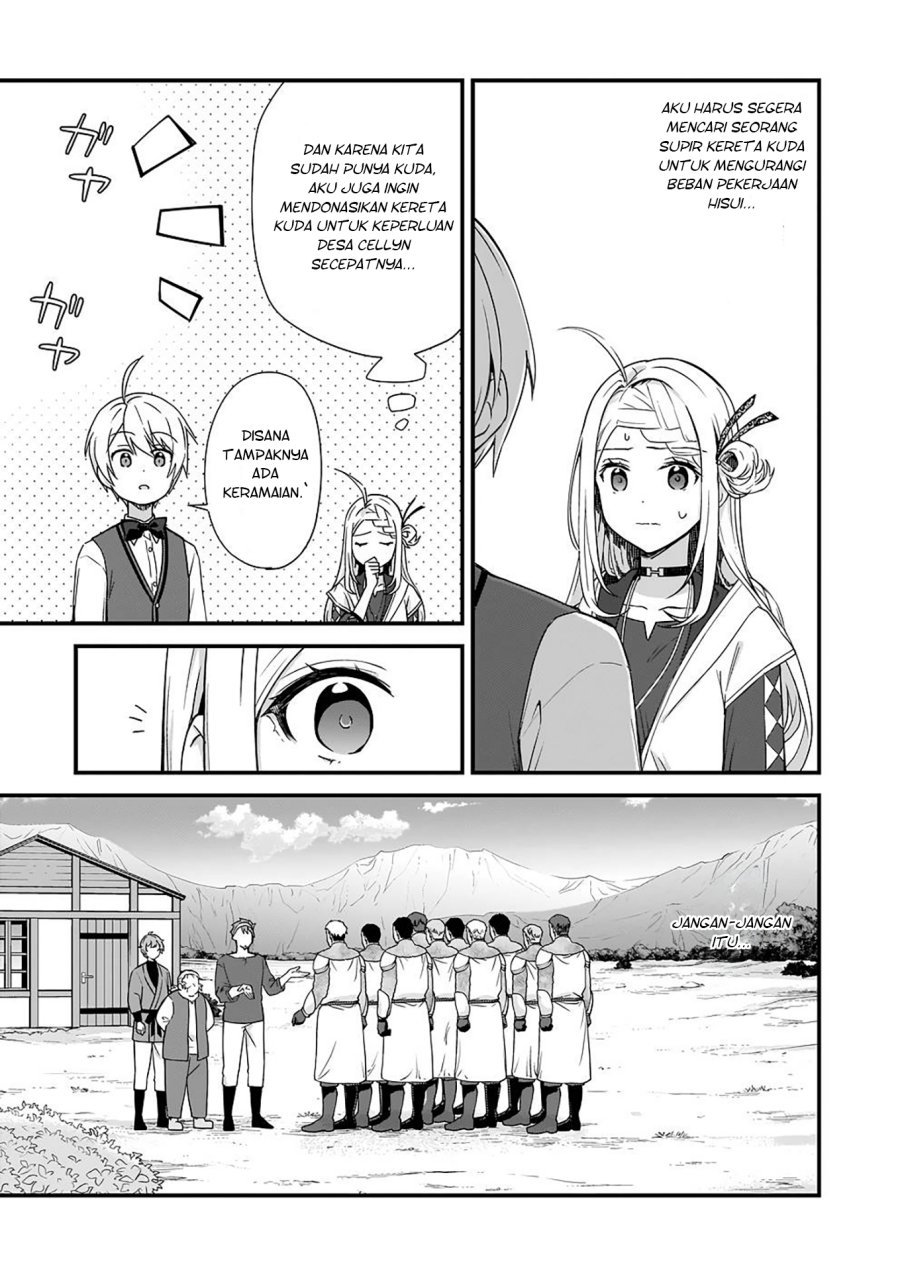 The Small Village of the Young Lady Without Blessing